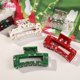 thumbnail image 1 of 4pcs Set elegant & Cute Christmas Print Hair Claw Clips - Large Rectangular Shark Clip for Stylish updos, 1 of 7