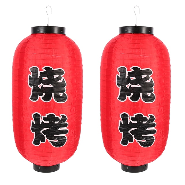 2pcs Party Lantern Japanese Restaurant Lantern Restaurant Lanterns Decor
