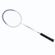 thumbnail image 3 of Juego de 2 raquetas de bádminton ligeras para 2 jugadores adultos. 3xVolante 1xBolsa, 3 of 5