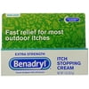 5 Pack - Benadryl Extra Strength Anti-Itch Cream - 1 oz. Each
