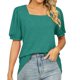 thumbnail image 1 of Playera Corte clásico Gibobby para Mujer Cuello cuadrado Manga corta Puff Color sólido largo Casual moda, 1 of 4