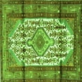 thumbnail image 1 of Ahgly Company Indoor Square Persian Green Traditional Area Rugs, 6' Square, 1 of 1