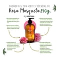 thumbnail image 2 of Kit Cuidado De La Piel  Oleum Rosa Mosqueta Oleum Vitae 4 pzs: crema, body mist, body oil y shower gel, 2 of 4