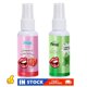 thumbnail image 2 of Lubricante para sexo oral con sabor comestible, potenciador sexual para mamadas, lubricante en aerosol Mis t - NUEVO Mejor, 2 of 7