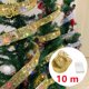 thumbnail image 2 of Aswesaw-tira de luces LED para decoración de árbol de Navidad, tira de luces de hadas para decoración del hogar, Año Nuevo, 10m, 2023, 2 of 4