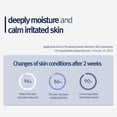 thumbnail image 3 of Facial Mist Toner Pyunkang Yul Hidratante facial de 200 ml, 3 of 6