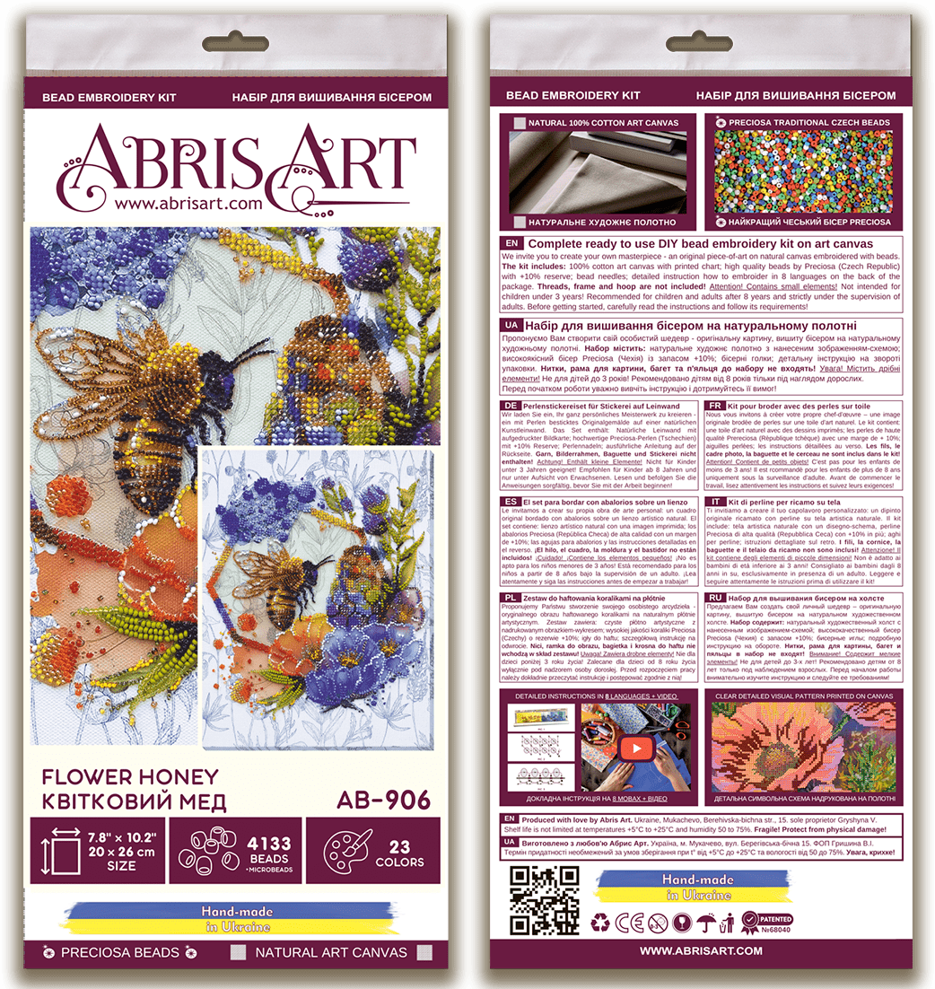 Main Bead Embroidery Kit - Flower honey AB-906