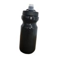thumbnail image 2 of Botella de agua deportiva portátil a prueba de fugas para bicicleta, 620 ml Negro, 2 of 9