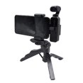 thumbnail image 1 of MasteelfCA Body Phone Connection Fixing Bracket With Tripod For OSMO Pocket Use(Black), 1 of 7