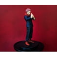 thumbnail image 5 of BanPresto - Jujutsu Kaisen - Sukuna Statue, Banpresto, Gifts, 5 of 8