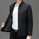 thumbnail image 3 of Chaqueta de negocios de color sólido para hombre, ropa de abrigo ajustada para hombre, chaqueta con cremallera para hombre, chaqueta fina para primavera y otoño para hombre, ropa para hombre, 3 of 5