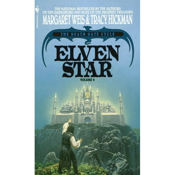 Death Gate Novel Elven Star, Book 2, (Paperback)