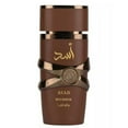 thumbnail image 4 of Lattafa Asad Bourbon for Unisex Eau de Parfum Spray, 3.4 Ounce / 100 ml Long Lasting Body Spray luxury  From Dubai  Long Lasting And Addictive Personal Perfume, 4 of 9