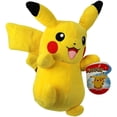 thumbnail image 1 of Peluche Pokémon Pikachu de 8 Pulgadas con Licencia Oficial, 1 of 1