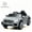 Grey, variant on Xuanlur 12V Power Ride on Toys for Toddlers, Licensed Mercedes-Benz Ride on Cars for Kids, Kid Electric Car, Aged 1-4Y, Pink