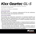 thumbnail image 2 of Aceite Transmisión Estándar Kixx Geartec Gl-5 80w-90, 1l, 2 of 6