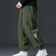 thumbnail image 1 of Pantalones largos para hombre, color liso, holgados, informales, con bolsillo, cordón ajustable, cintura elástica, pantalones deportivos de poliéster para hombre., 1 of 6