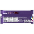 thumbnail image 4 of Cadbury Candy, Bar Indulgent Semi Sweet Dark Chocolate 3.5oz, 4 of 5