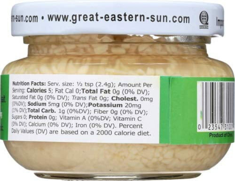 Emperors Kitchen Organic Chopped Garlic, 4.5 Ounce (Pack of 12)