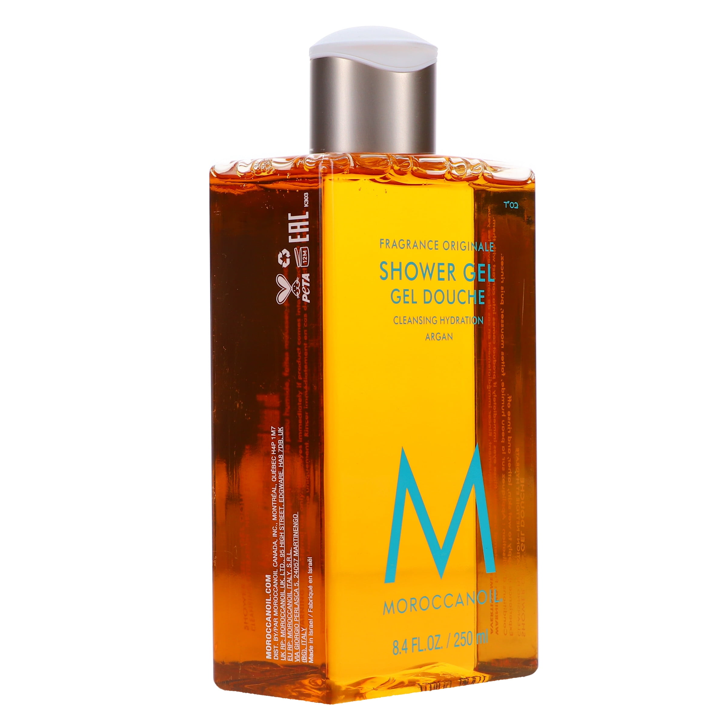 Moroccanoil Shower Gel 8.4 oz - Walmart.com