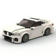 thumbnail image 2 of MOC BMW M2 G87 – Small Particle Creative Car Building Blocks Set, Puzzle Bricks Toy for Gift Givers, Party Favors & Stocking Stuffers, 2 of 6
