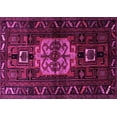thumbnail image 1 of Ahgly Company Indoor Rectangle Persian Pink Traditional Area Rugs, 2' x 5', 1 of 4