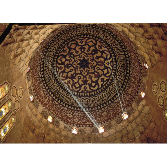 Khanaqah (Sufi Monastery) Of Sultan Barquq Canvas Art -  (36 x 24)