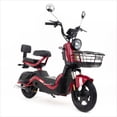 thumbnail image 1 of Bicicleta Electrica Motobici Atomo Alarma Velocidad 40km/h, 1 of 1
