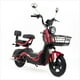 thumbnail image 1 of Bicicleta Electrica Motobici Atomo Alarma Velocidad 40km/h, 1 of 1