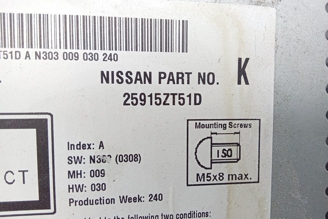 Pre-Owned 2011 Nissan Rogue 6 Disc CD Player Navigation Radio OEM - Verify Specific Vehicle Fitment In Description - (Good)