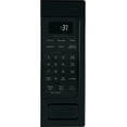 thumbnail image 7 of Ge Profile PCHK11S1WWW 24" Wide 1.1 Cu. Ft. 800 Watt Built In, Countertop Microwave -, 7 of 7