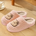 thumbnail image 5 of Fesfesfes White Shoes Women's Cute Slippers Warm Winter Slippers Soft Fleece Plush House Slippers Indoor Outdoor 5.5-6(36-37), 5 of 7