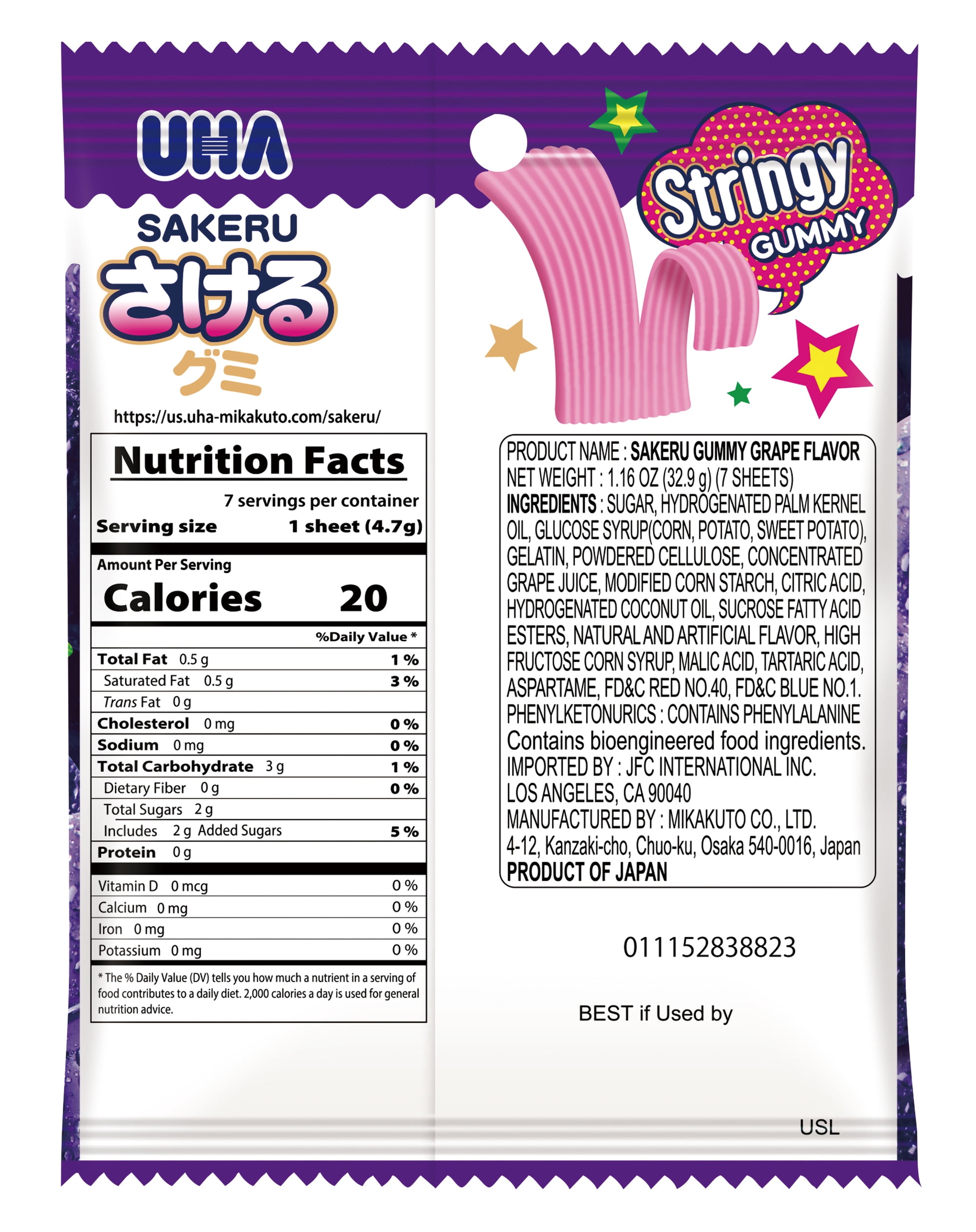 UHA Sakeru Grape Gummy Candy, 1.16 oz Pouch - Walmart.com