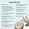 thumbnail image 4 of Oars + Alps Cuidado de la piel hidratante para el cuerpo y la cara para hombres con vitamina E y antioxidantes, sin sulfatos, Fresh Ocean Splash, paquete de 2, 4 of 5