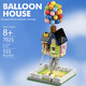 thumbnail image 2 of Casa de globos flotantes, marco de equilibrio, casa voladora antigravedad, notas de viaje, DK7025, bloques de construcción ensamblados, juguete, 2 of 5