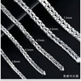 thumbnail image 4 of K-KED Real Pt950 Pure Platinum 950 Necklace For Men Pt950 Platinum Curb Wheat Chain-20inch-6mm-35-35.5g, 4 of 9