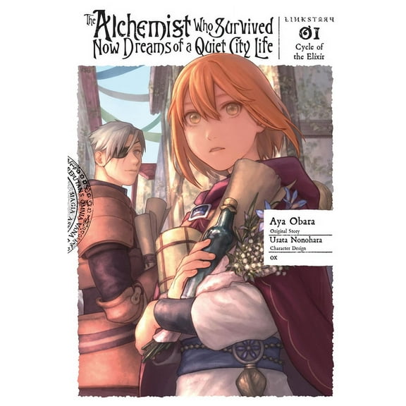 The Alchemist Who Survived Now Dreams of The Alchemist Who Survived Now Dreams of a Quiet City Life II, Vol. 1 (Manga): Cycle of the Elixir Volume 1, Book 1, (Paperback)