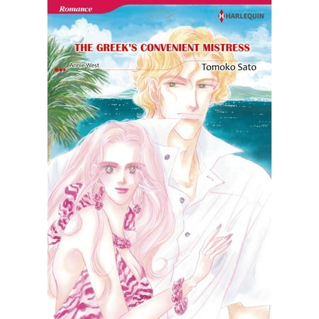 book Занятость населения и её