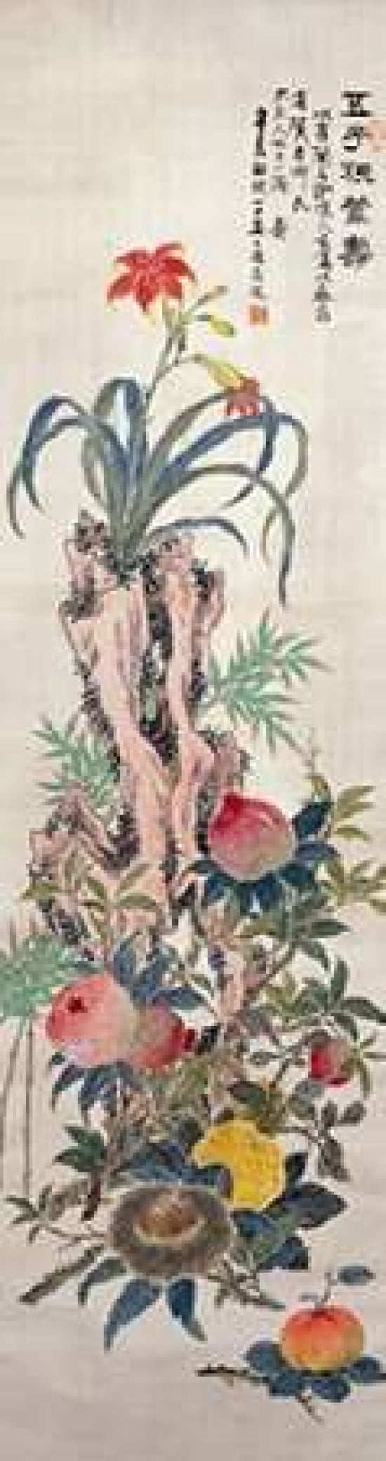 Flowers And Flutes