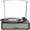 Black, variant on Udreamer Vinyl Record Player with Bluetooth, All In One 3-Speed Vintage Audio Turntables,Black