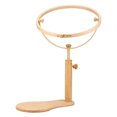 thumbnail image 1 of Bastidor de punto de cruz ajustable para costura, artes y manualidades Soporte de aro de bordado de madera, 1 of 8
