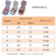 thumbnail image 2 of 3 pares de calcetines para bebé, pantuflas térmicas de invierno antideslizantes, niñas y niños nacidos de 3 a 24 meses, 2 of 5