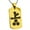 Gold, variant on Stainless Steel Inoue Samurai Crest Engraved Dog Tag Pendant Necklace