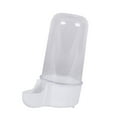 thumbnail image 1 of Automatic Bird Feeder, Pigeon Water Dispenser, Drinking Cup Bird Waterer Large 200ML, 1 of 10