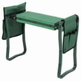 thumbnail image 1 of GRDN KNLR/SEAT GRN 19.3 Pouces (Lot de 1), 1 of 1