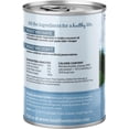 thumbnail image 2 of Health Extension Wet Dog Food Geo Carolina Skillet Pork Recipe (12 Oz), 2 of 9