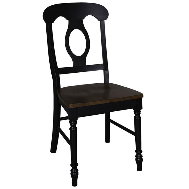 Liberty Furniture Low Country Napoleon Back Dining Side Chair
