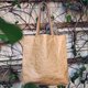 thumbnail image 2 of Bolso de mano de papel Kraft de alta calidad, resistente al agua, para mujer, estilo retro, plegable, grande, para ocio, 2 of 5