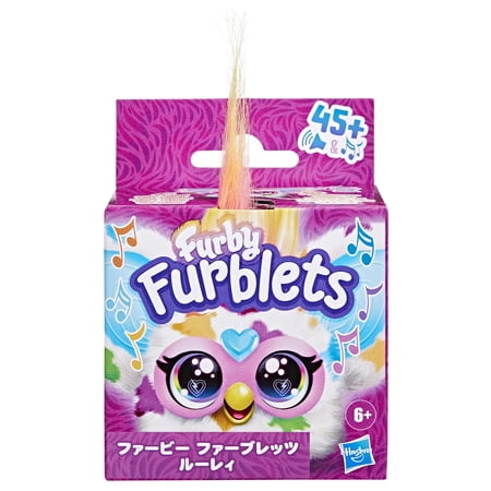 ハズブロジャパン ファービー ファーブレッツ ルーレィ かわいい おもちゃ プレゼント ギフト