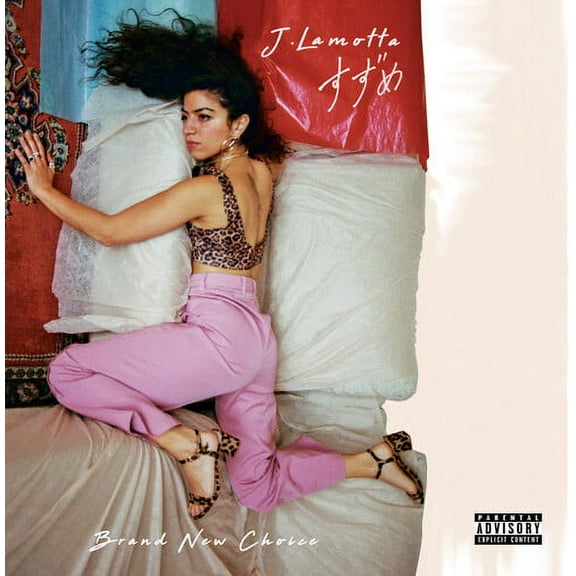 J Lamotta - Brand New Choice - Music & Performance - Vinyl